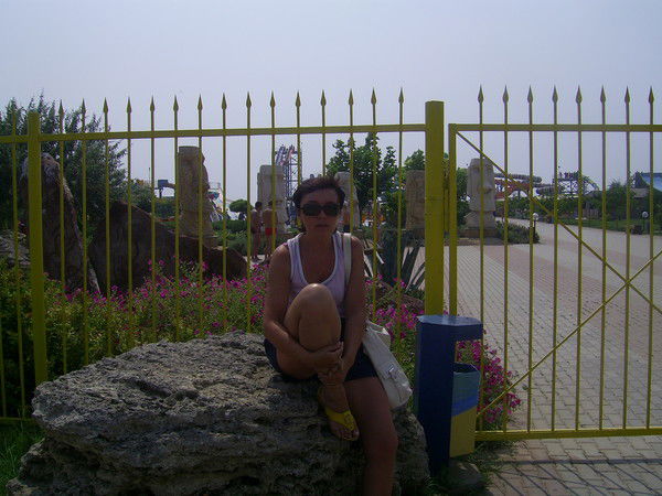 Инна Аванес