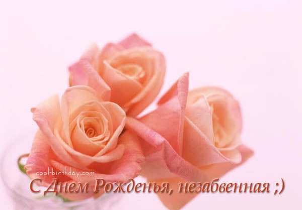 Роза Ташпулатова