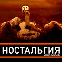 Виталий Келлер