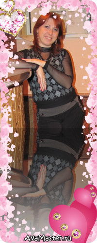 Светлана Добролежа