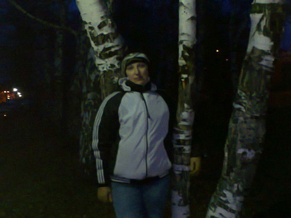 Надежда Пермякова