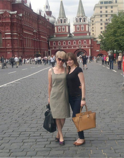 Фатима Мания