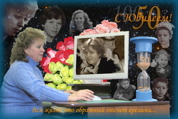 Прокофьева Татьяна