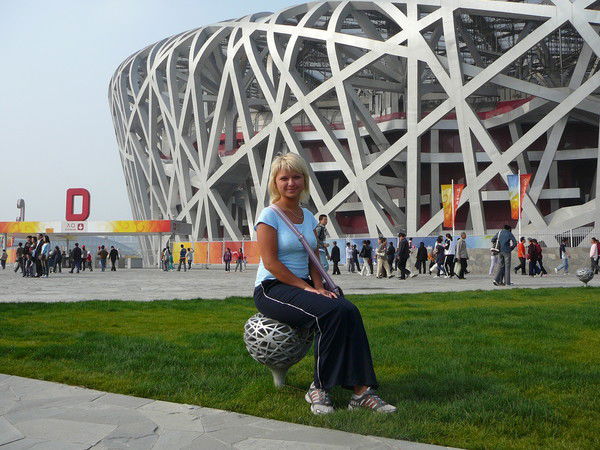 Любовь Афанасьева