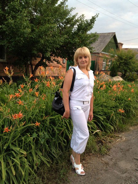 Ирина Ершова