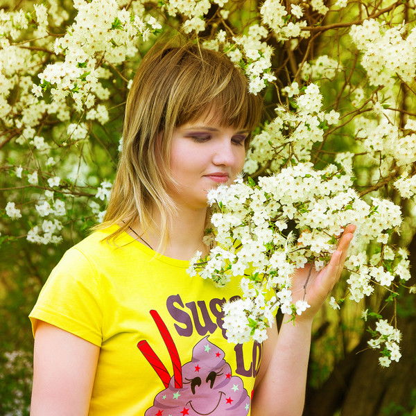 Ксюня Борщевская