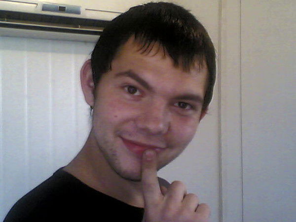 Ххх Григорий Ххх