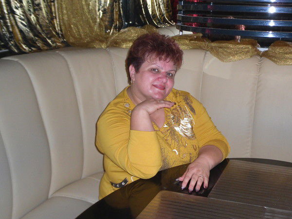 Елена Еремина