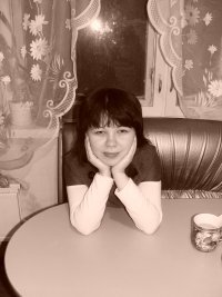 Зульфия Мифтахова