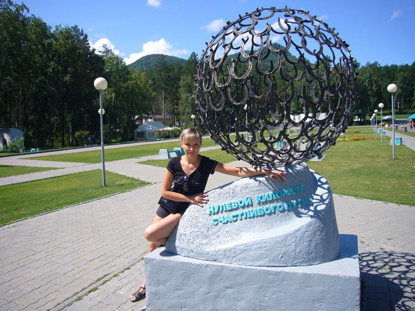 Ирина Серых