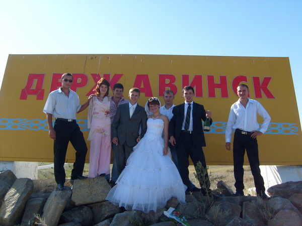 Анюта Свистак(Данко)