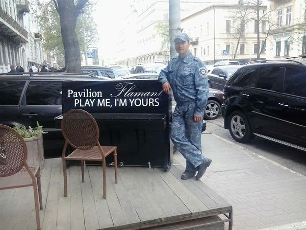 Виктор Скляр