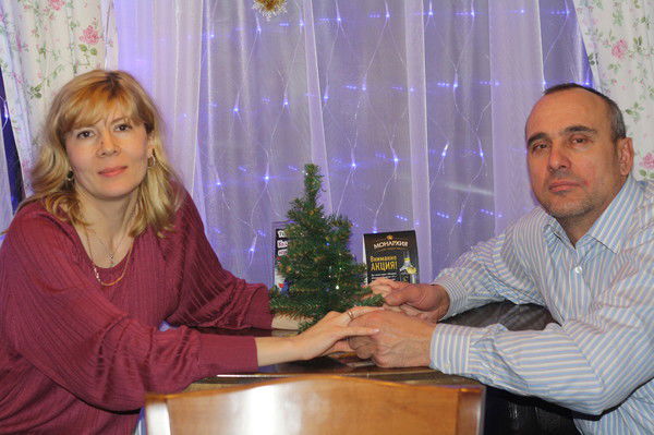 Ирина Яровая