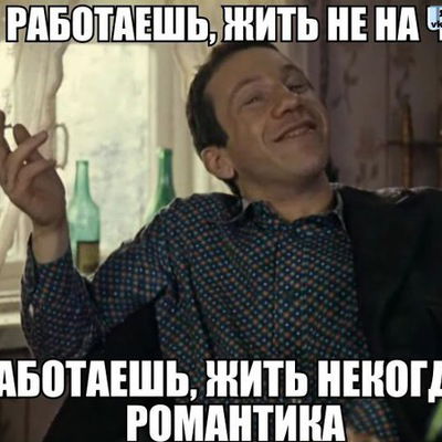 Дима Тарабукин