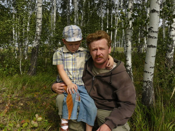 Александр Гуль