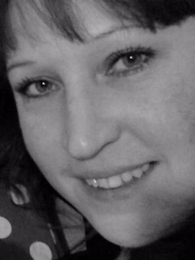 Алёна Козырева