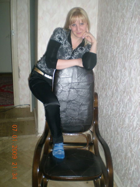 Ирина Аминова