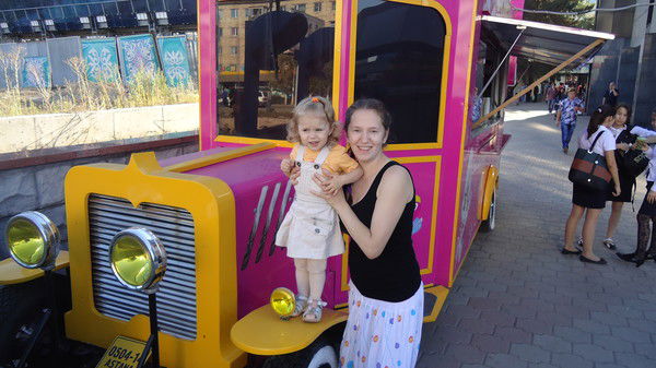 Любовь Хмельницкая