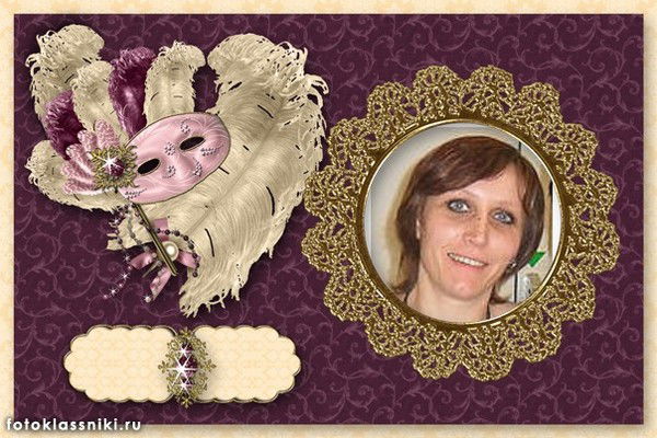 Светлана Келлер