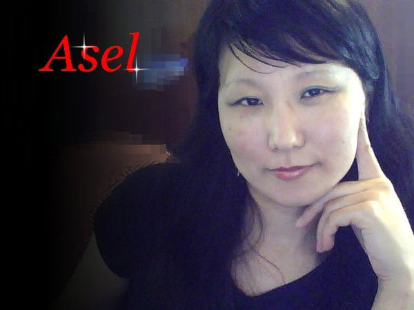 Асель Нурланова