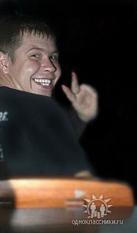 Артем Афанасьев