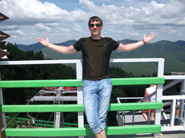 Женя Демков