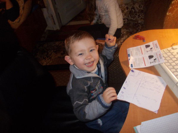 Владимир Еремко