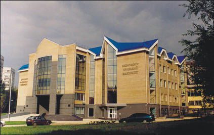 Группа 0601 А Эпф