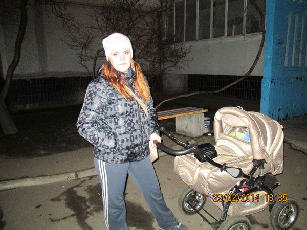 Марина Сытник