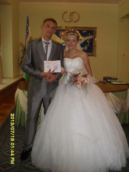 Ксения Дудина (Якунина)