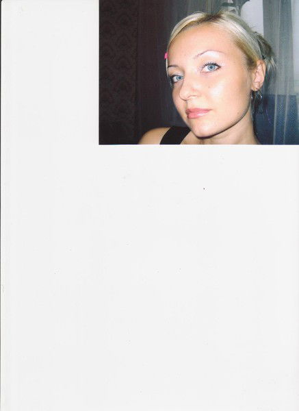 Алена Сабурова