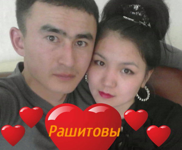 Асель Рашитова