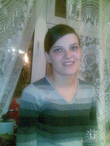 Наталья Мингалеева