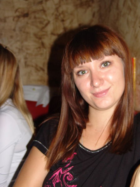 Света Демешова