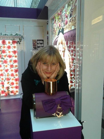 Галина Трубецкая