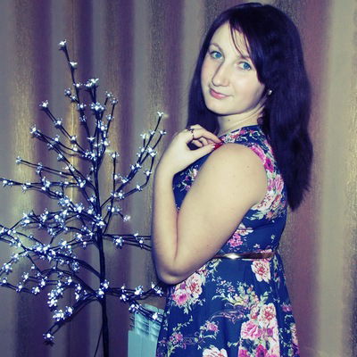 Татьяна Бородина