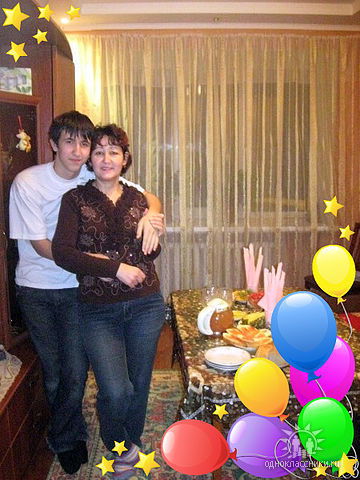 Наилюша Хайдаровна