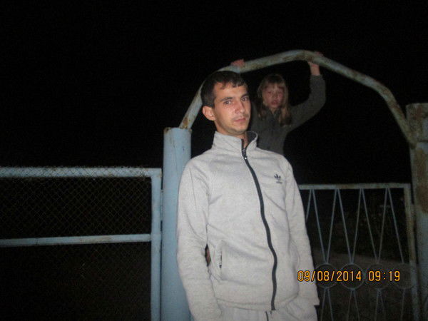 Нервный__Очень Maks