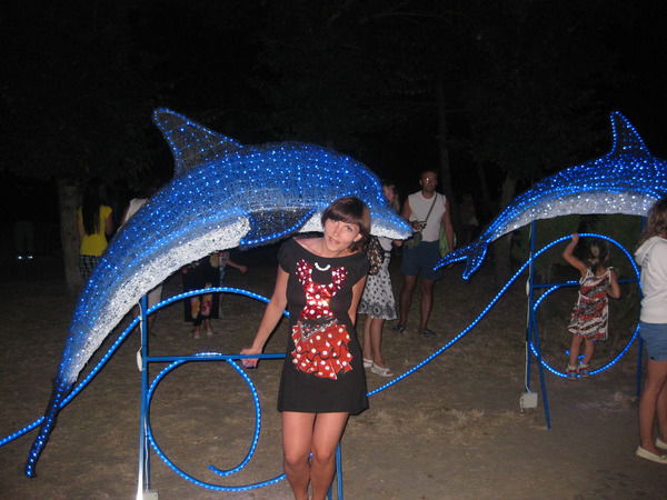 Вера Болозя