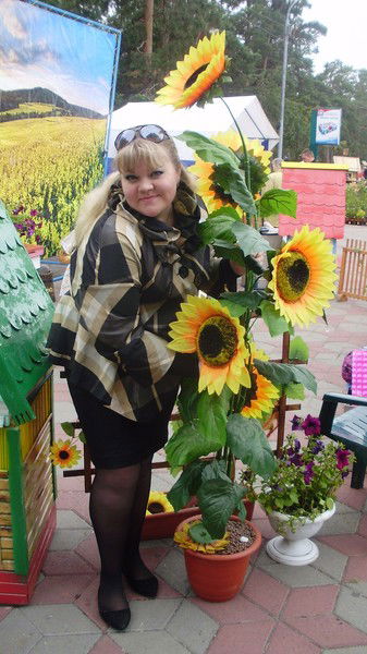 Любовь Маврина