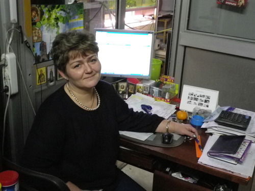 Ирина Дергачева