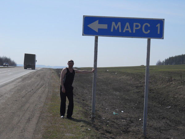 Сирень Данилов