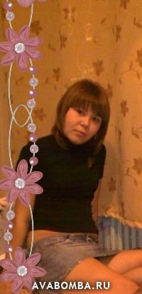 Азалия Сагадеева