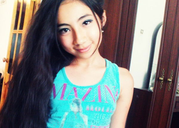 Не Твоя Салитжанова