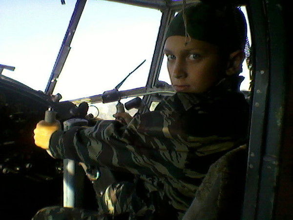 Станислав С..