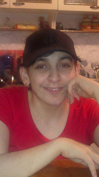 Кристина Кегеян