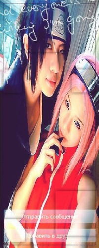 Виктория Котова