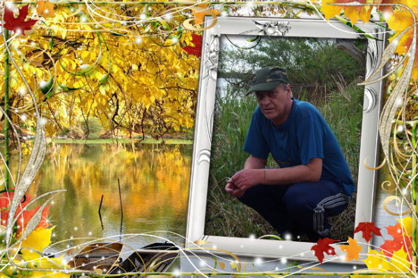 Рустам Бильданов