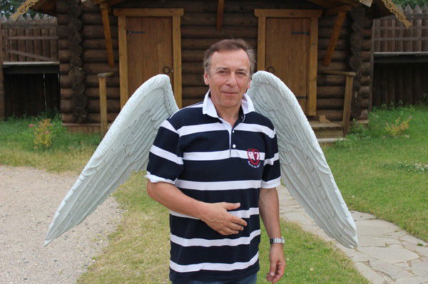 Серж Георге