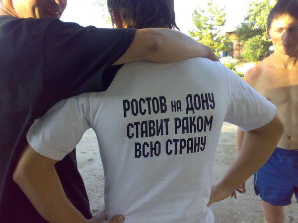 Саша Пупкин